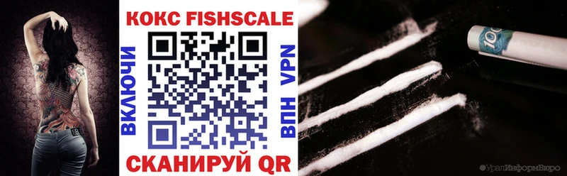 COCAIN Эквадор  omg ТОР  Туран 