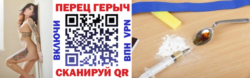 KRAKEN зеркало  Туран  Героин герыч 