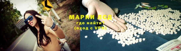 соль курить ск Покров
