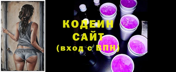 ALPHA PVP Приозерск