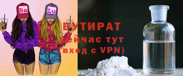 винт Покачи