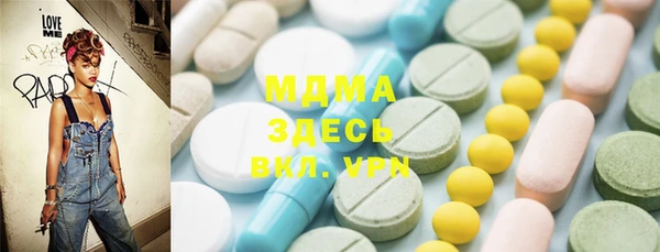не бодяженный Пролетарск