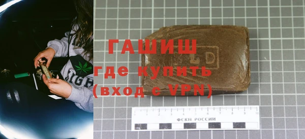 винт Покачи