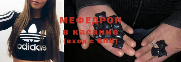 ALPHA PVP Приозерск