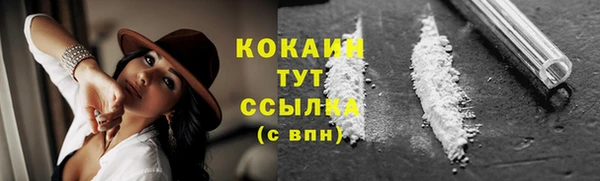 не бодяженный Пролетарск