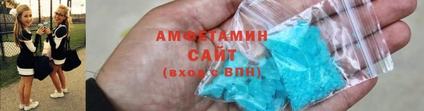 винт Покачи