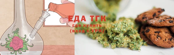 ALPHA PVP Приозерск