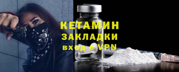 винт Покачи
