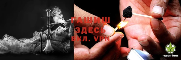метадон Данков