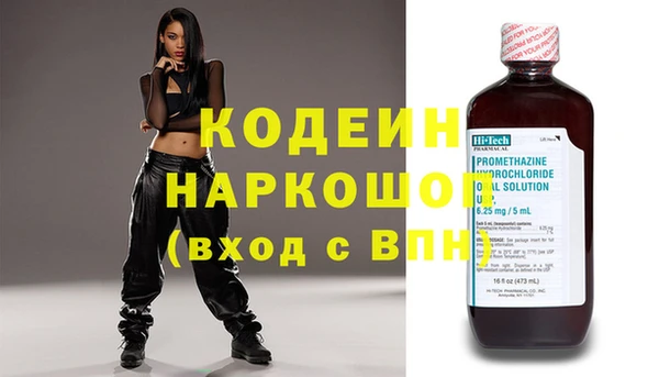 дмт Дедовск