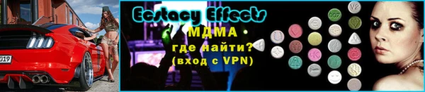 соль курить ск Покров