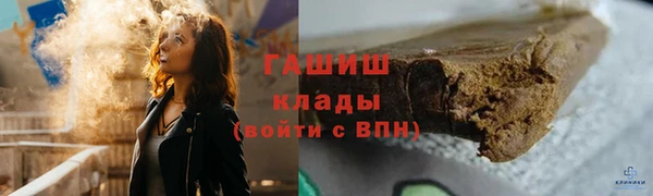 винт Покачи