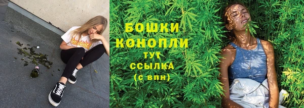 амфетамин Снежинск