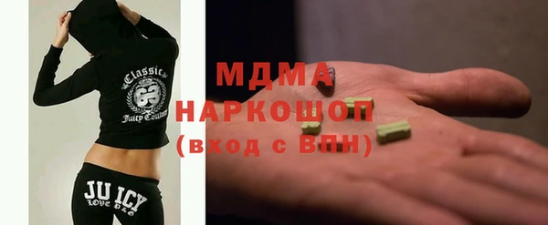 винт Покачи