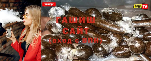 винт Покачи
