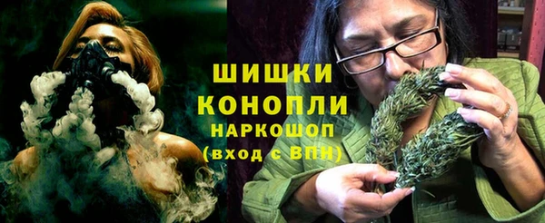 соль курить ск Покров