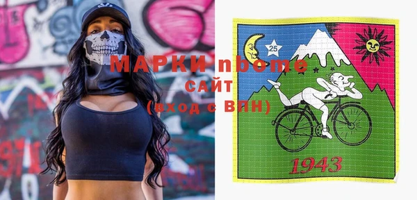 винт Покачи