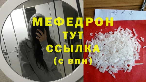 винт Покачи
