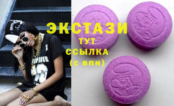 spice Покровск