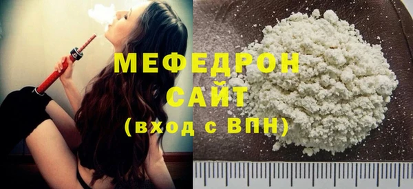 не бодяженный Пролетарск