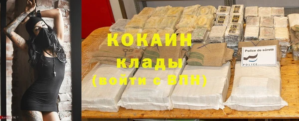 не бодяженный Пролетарск