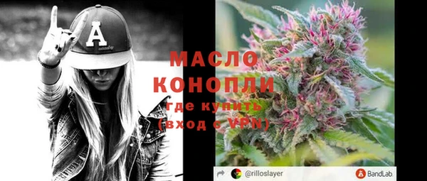 соль курить ск Покров