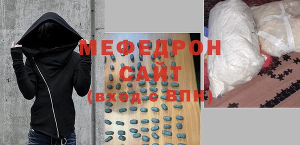 ALPHA PVP Приозерск