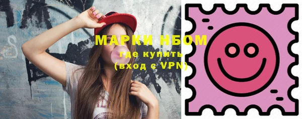 винт Покачи