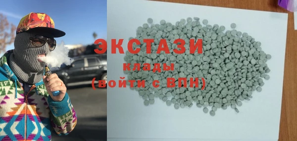 не бодяженный Пролетарск