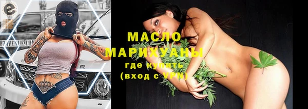 spice Покровск